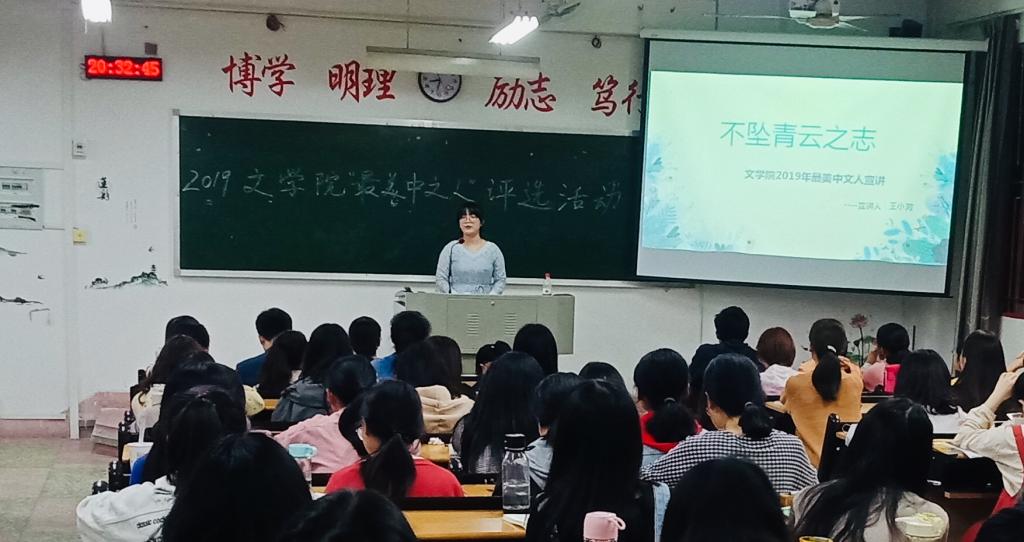世俱杯官方网站入口,世俱杯中国官网入口