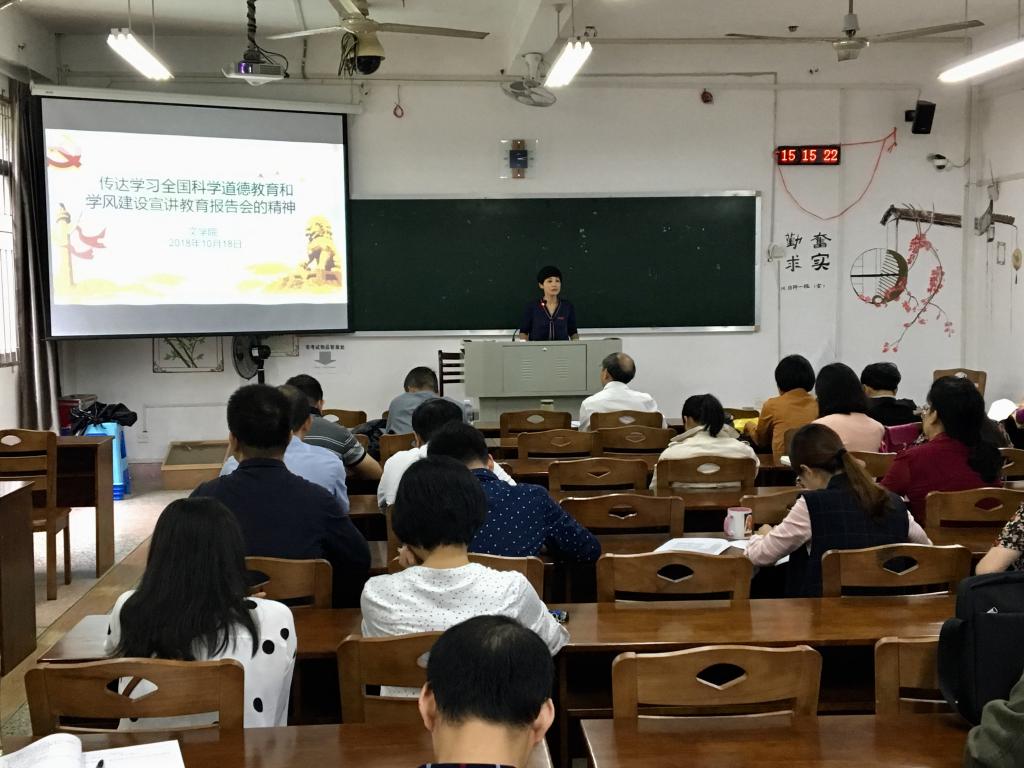 世俱杯官方网站入口,世俱杯中国官网入口