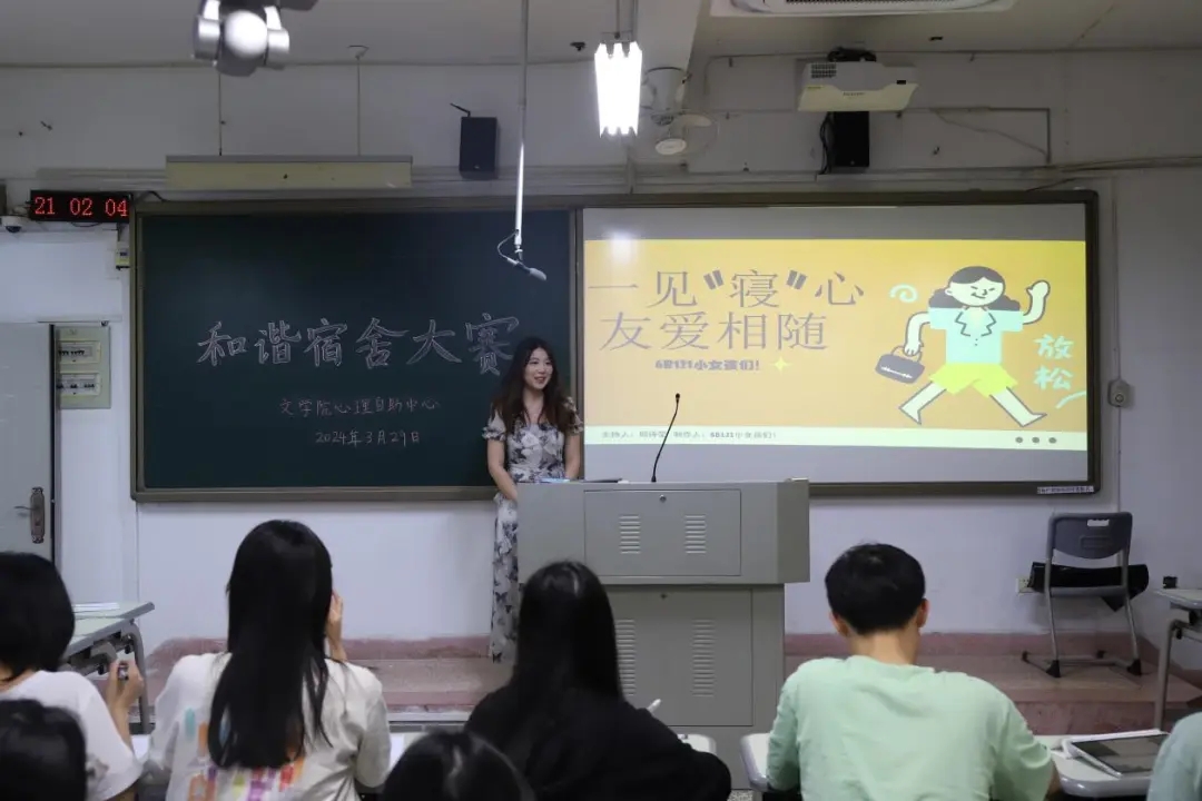 世俱杯官方网站入口,世俱杯中国官网入口