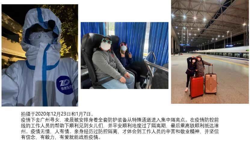 世俱杯官方网站入口,世俱杯中国官网入口