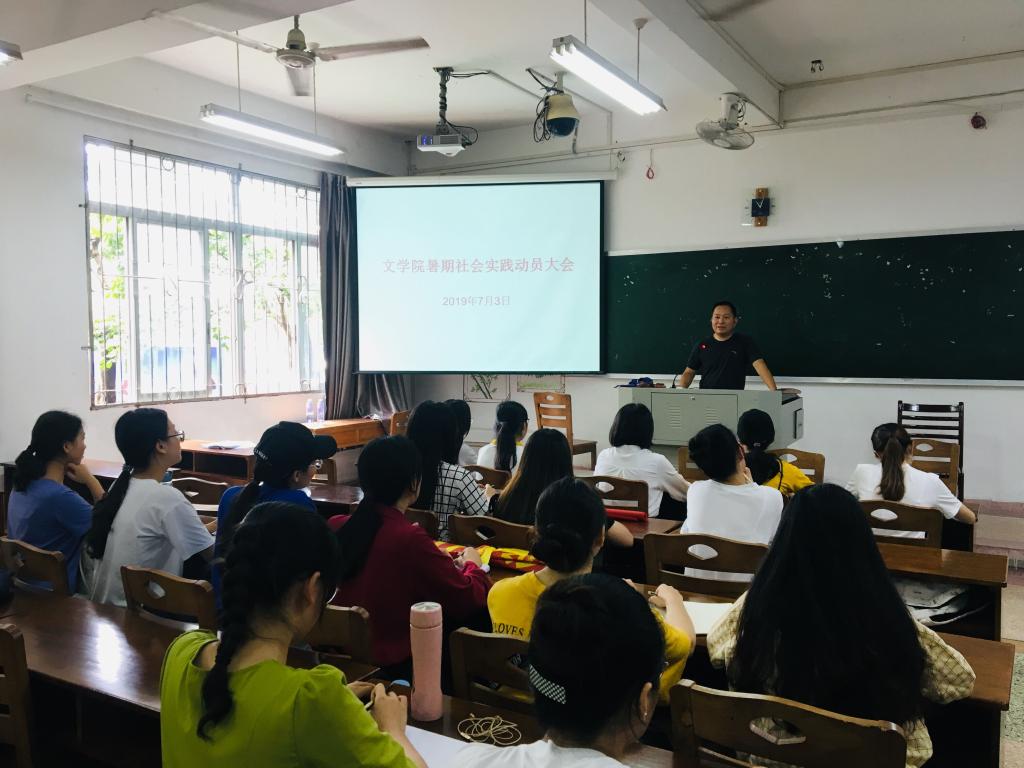 世俱杯官方网站入口,世俱杯中国官网入口