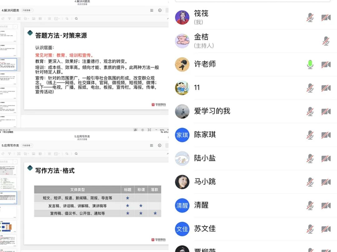 世俱杯官方网站入口,世俱杯中国官网入口