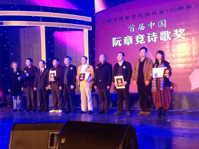 世俱杯官方网站入口,世俱杯中国官网入口