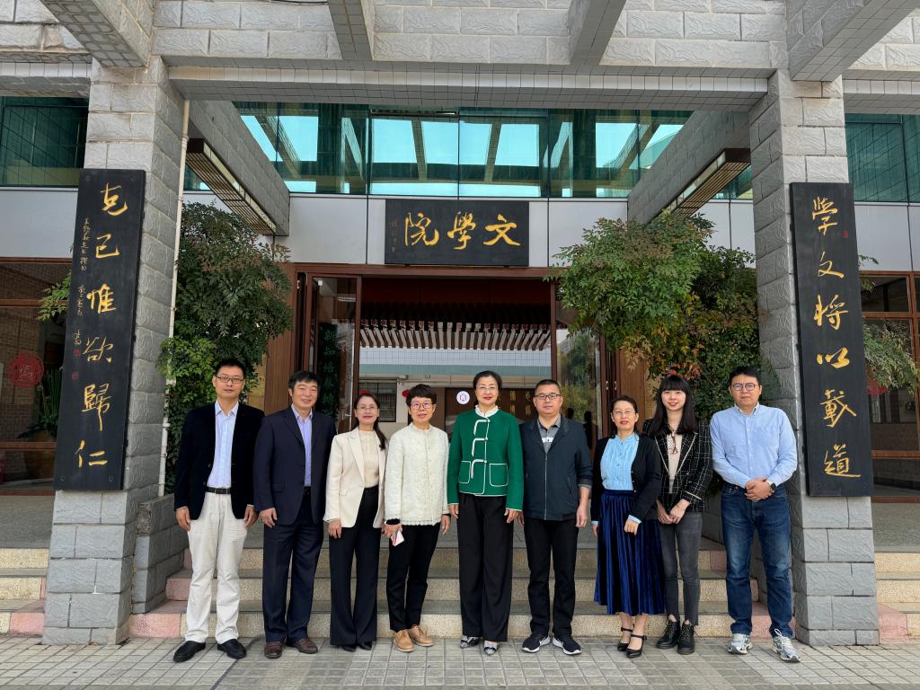 世俱杯官方网站入口,世俱杯中国官网入口