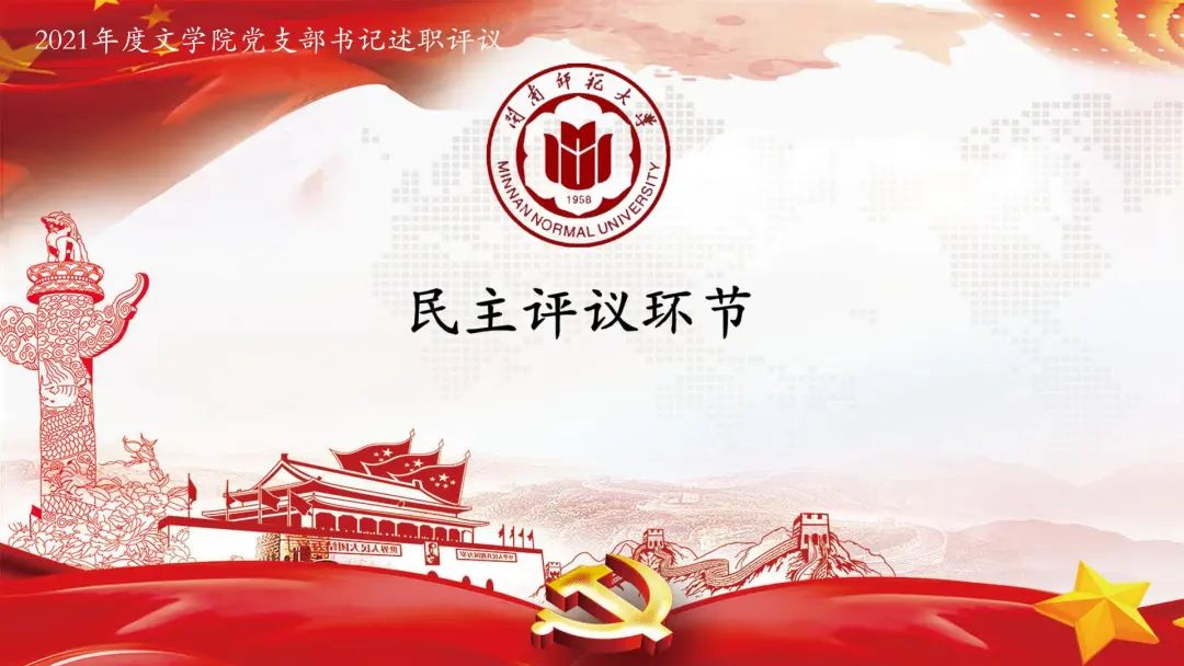世俱杯官方网站入口,世俱杯中国官网入口