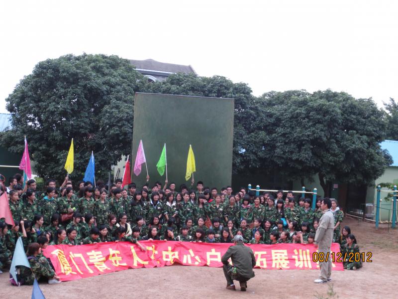 世俱杯官方网站入口,世俱杯中国官网入口
