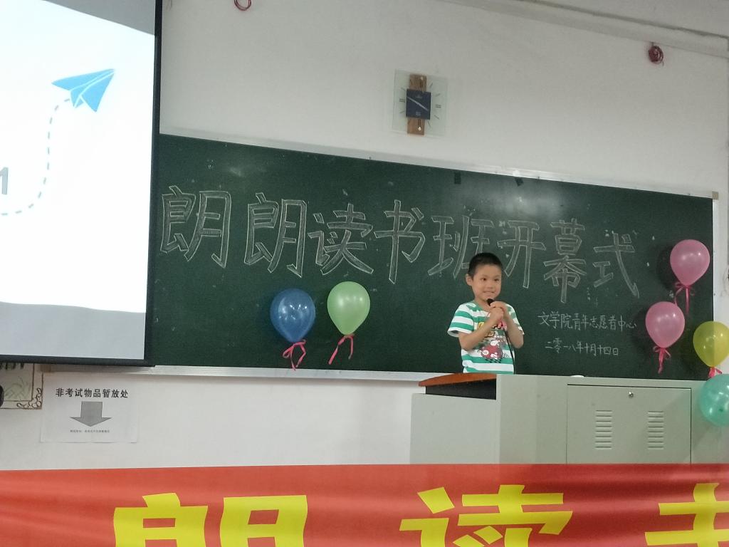世俱杯官方网站入口,世俱杯中国官网入口