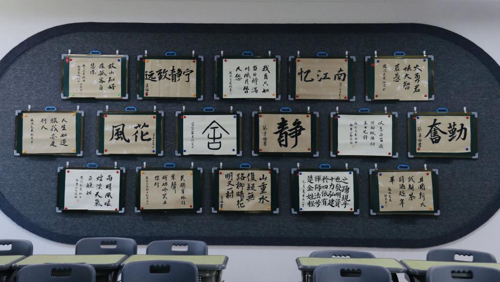 世俱杯官方网站入口,世俱杯中国官网入口