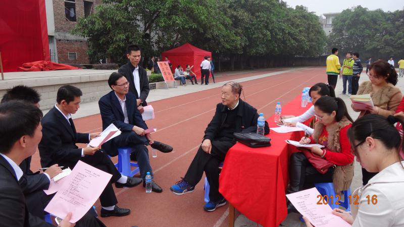世俱杯官方网站入口,世俱杯中国官网入口