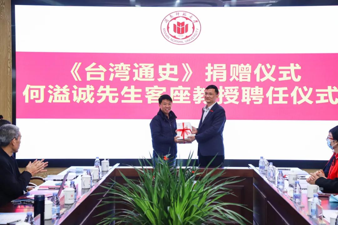 世俱杯官方网站入口,世俱杯中国官网入口