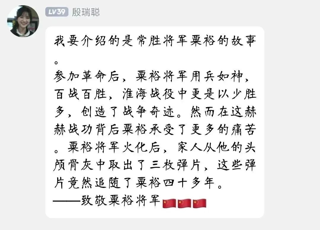 世俱杯官方网站入口,世俱杯中国官网入口