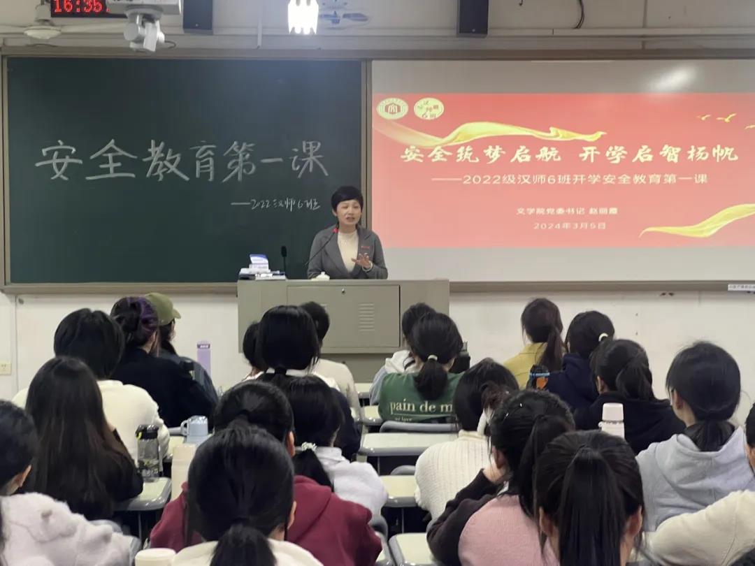 世俱杯官方网站入口,世俱杯中国官网入口