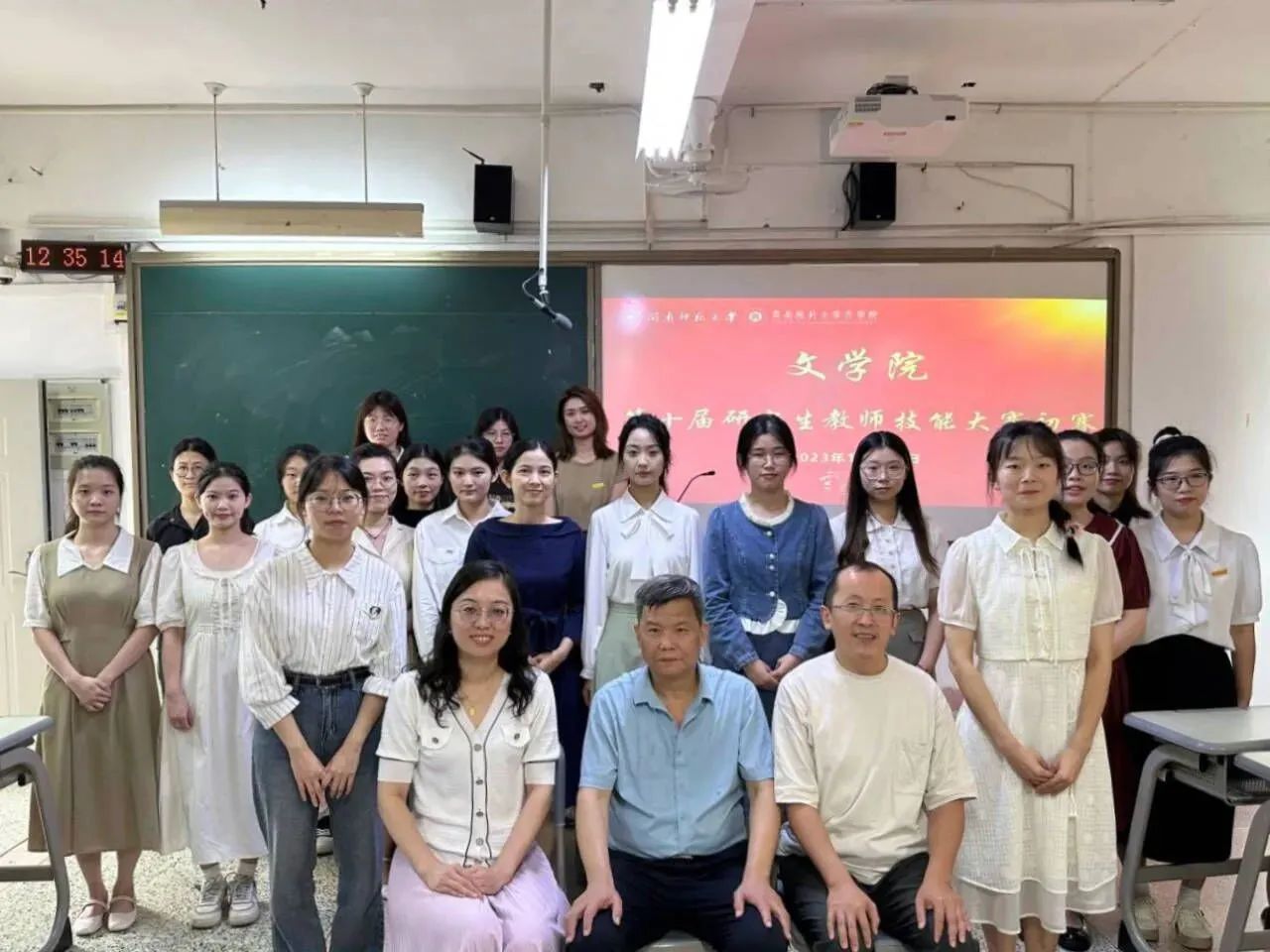 世俱杯官方网站入口,世俱杯中国官网入口