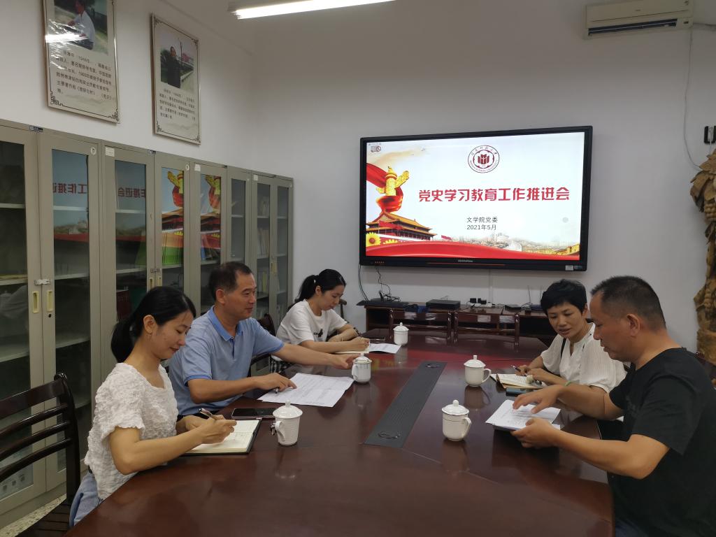 世俱杯官方网站入口,世俱杯中国官网入口
