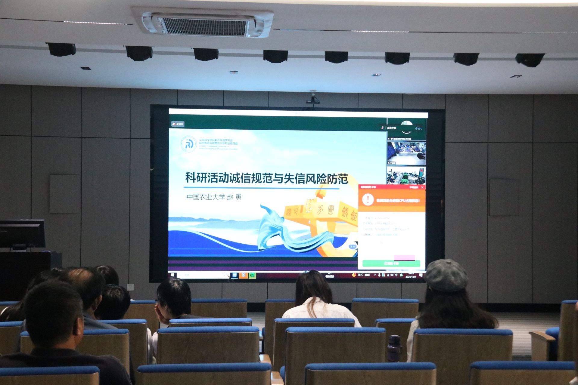 世俱杯官方网站入口,世俱杯中国官网入口