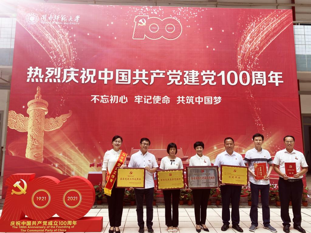 世俱杯官方网站入口,世俱杯中国官网入口