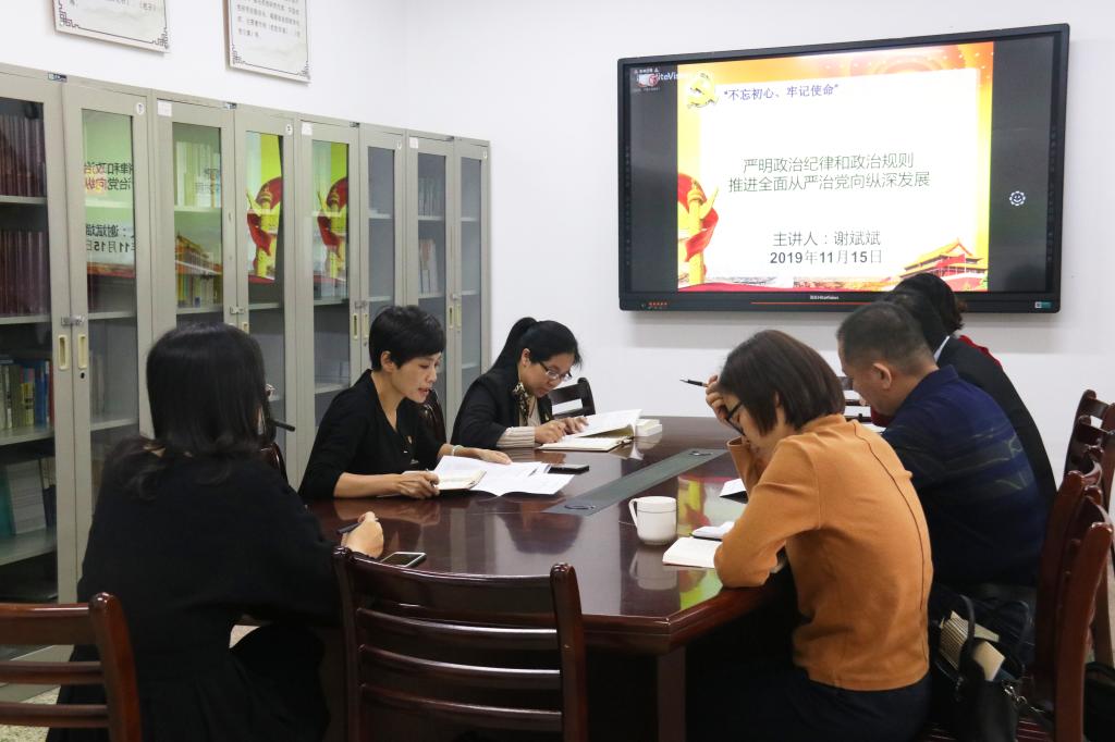 世俱杯官方网站入口,世俱杯中国官网入口