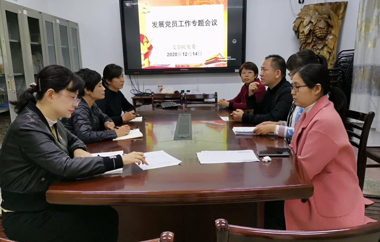 世俱杯官方网站入口,世俱杯中国官网入口