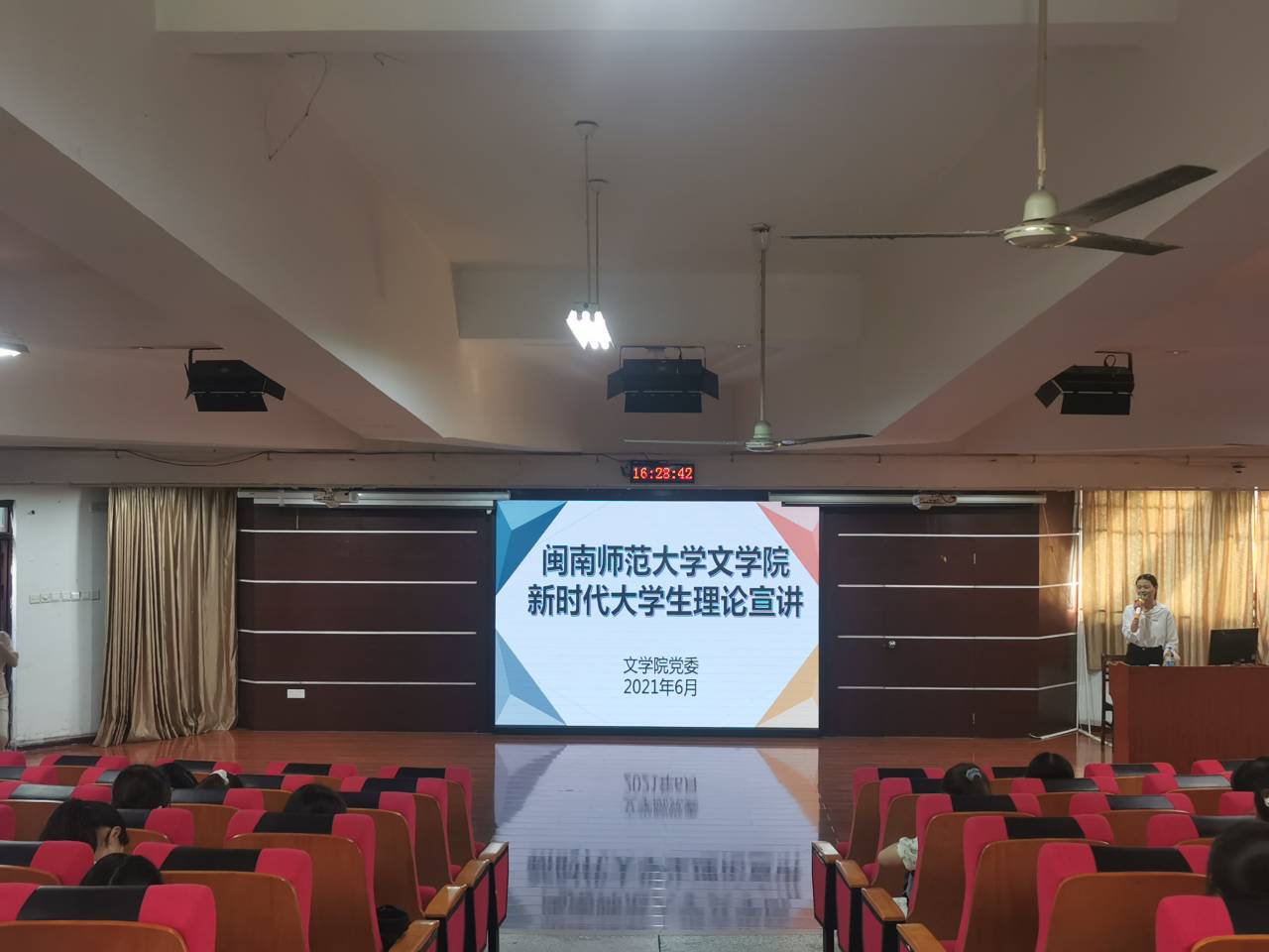 世俱杯官方网站入口,世俱杯中国官网入口