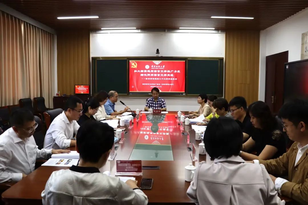 世俱杯官方网站入口,世俱杯中国官网入口