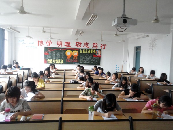 世俱杯官方网站入口,世俱杯中国官网入口