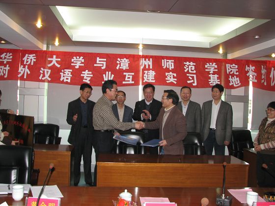 世俱杯官方网站入口,世俱杯中国官网入口