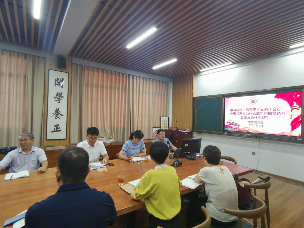 世俱杯官方网站入口,世俱杯中国官网入口