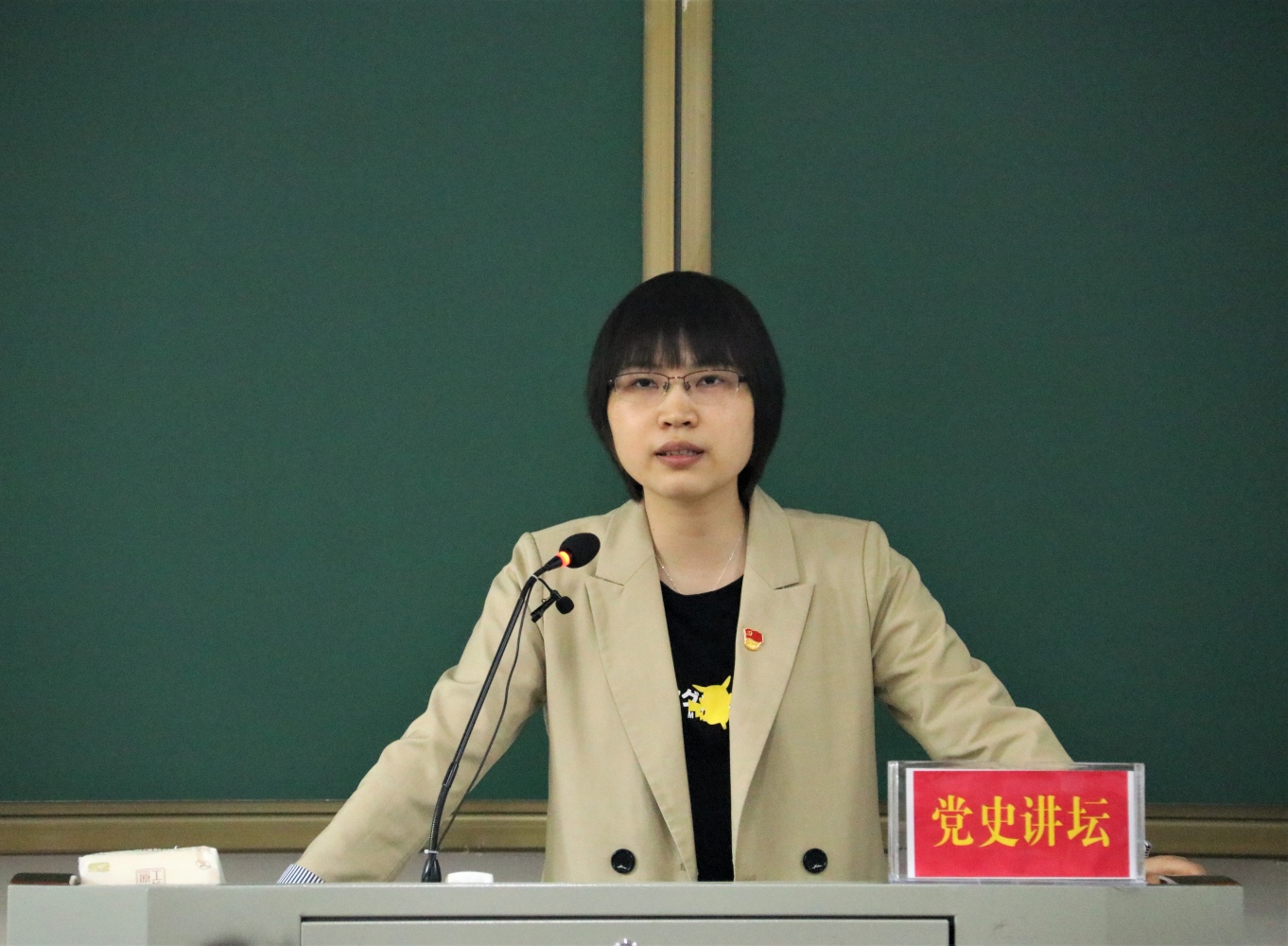 suncitygroup太阳集团,太阳集团欢迎您