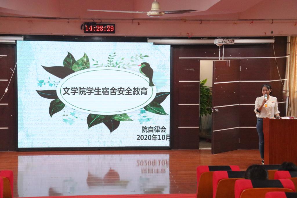 世俱杯官方网站入口,世俱杯中国官网入口
