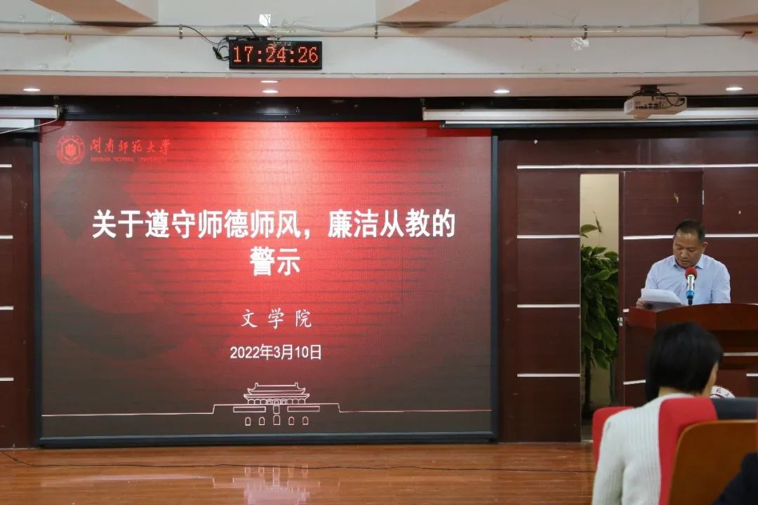 世俱杯官方网站入口,世俱杯中国官网入口