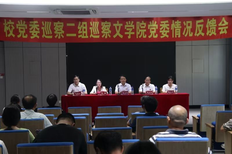 世俱杯官方网站入口,世俱杯中国官网入口