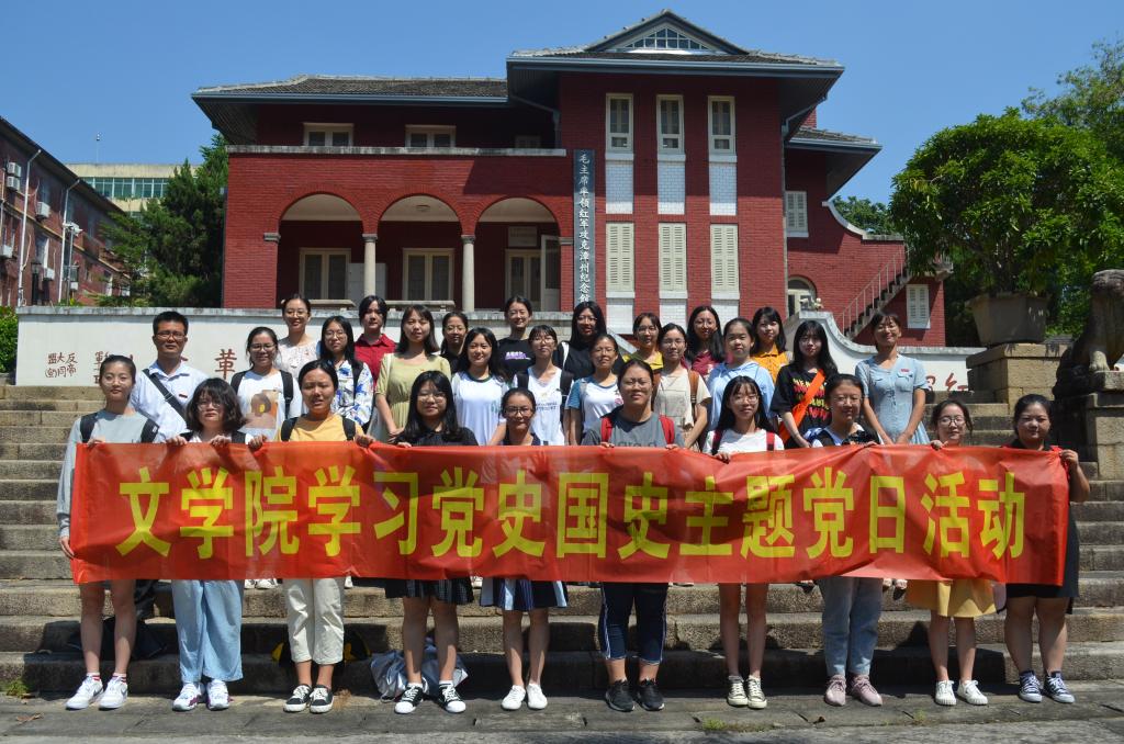 世俱杯官方网站入口,世俱杯中国官网入口