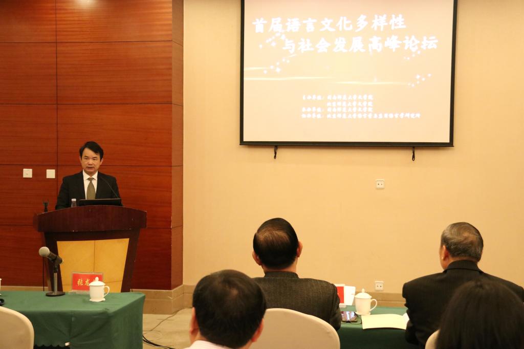 世俱杯官方网站入口,世俱杯中国官网入口