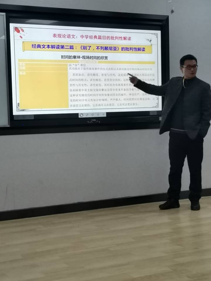 世俱杯官方网站入口,世俱杯中国官网入口