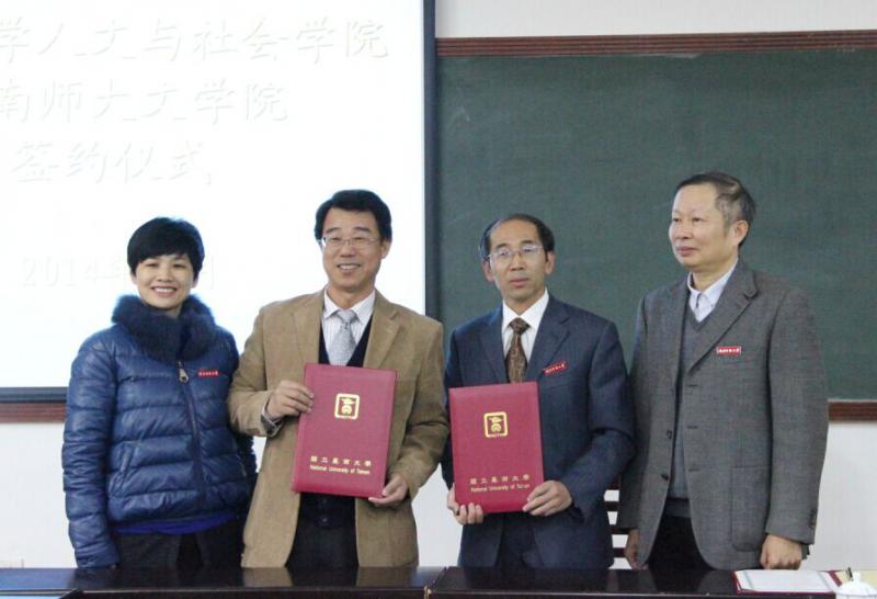 世俱杯官方网站入口,世俱杯中国官网入口