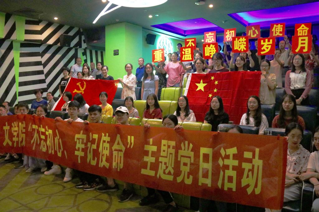 世俱杯官方网站入口,世俱杯中国官网入口