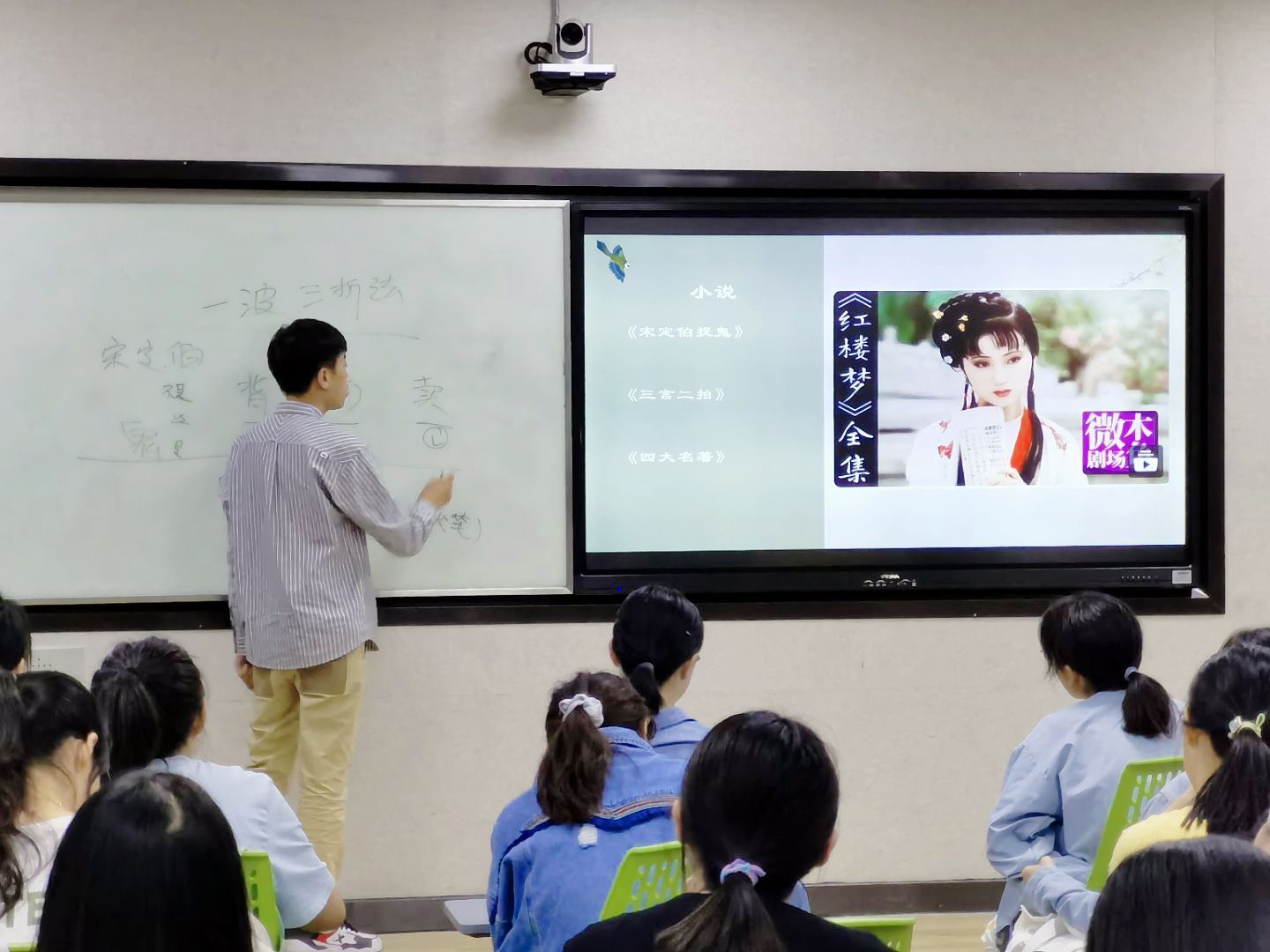 世俱杯官方网站入口,世俱杯中国官网入口