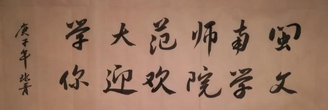 世俱杯官方网站入口,世俱杯中国官网入口