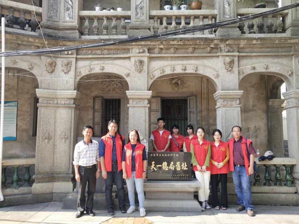 世俱杯官方网站入口,世俱杯中国官网入口