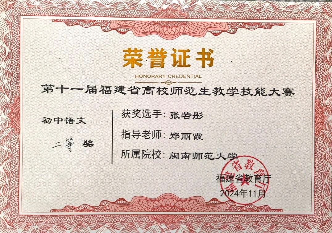 世俱杯官方网站入口,世俱杯中国官网入口