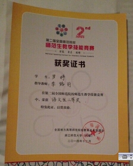 世俱杯官方网站入口,世俱杯中国官网入口