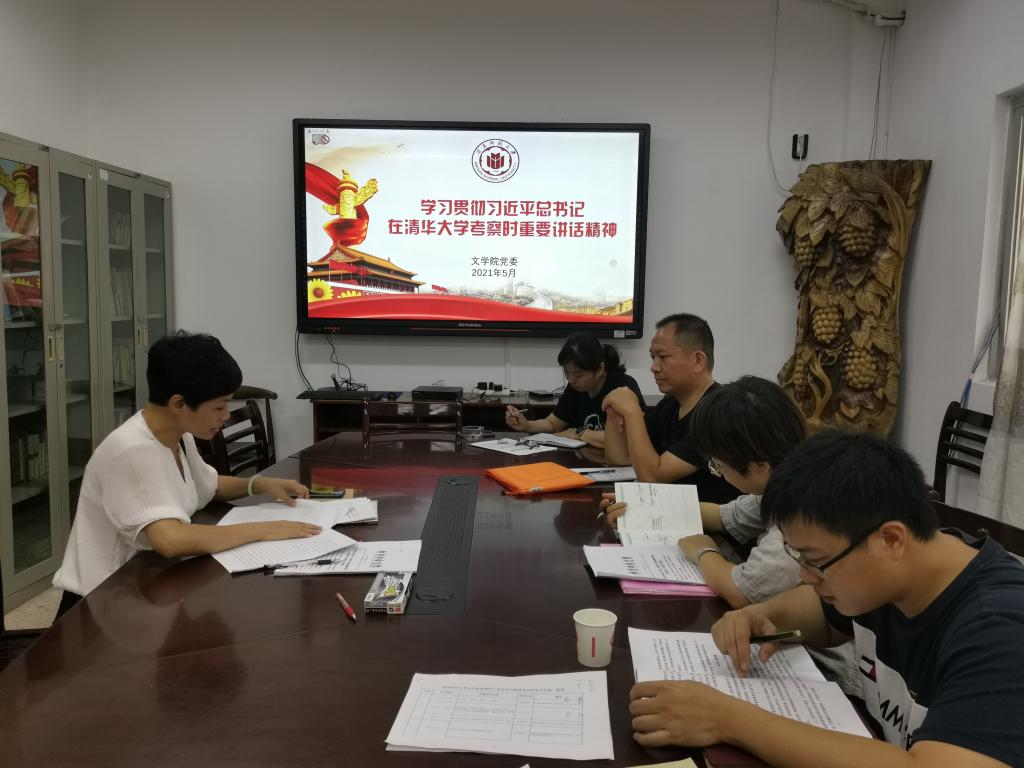世俱杯官方网站入口,世俱杯中国官网入口