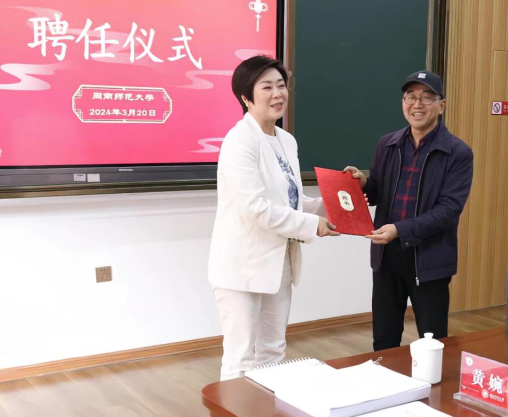 世俱杯官方网站入口,世俱杯中国官网入口