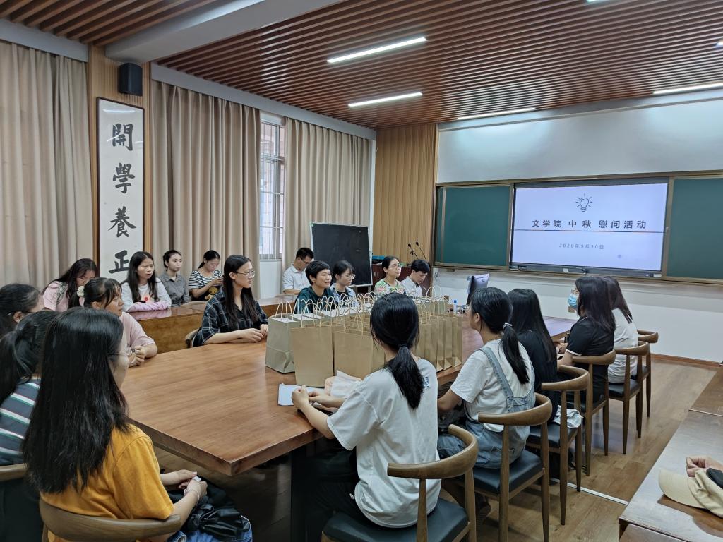世俱杯官方网站入口,世俱杯中国官网入口