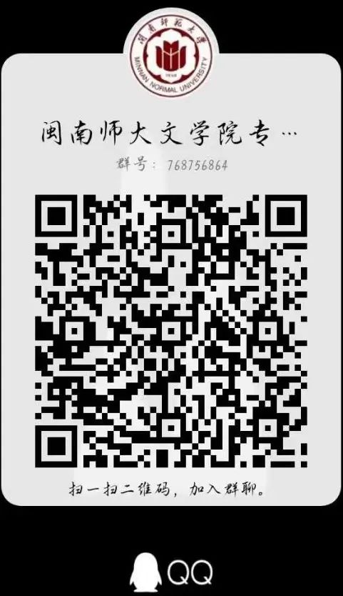 世俱杯官方网站入口,世俱杯中国官网入口