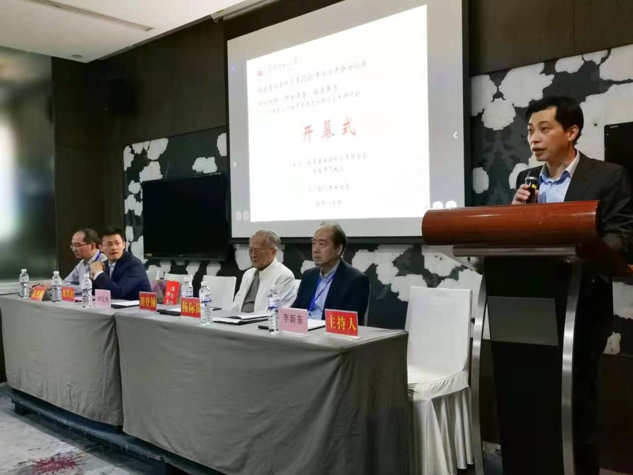 世俱杯官方网站入口,世俱杯中国官网入口