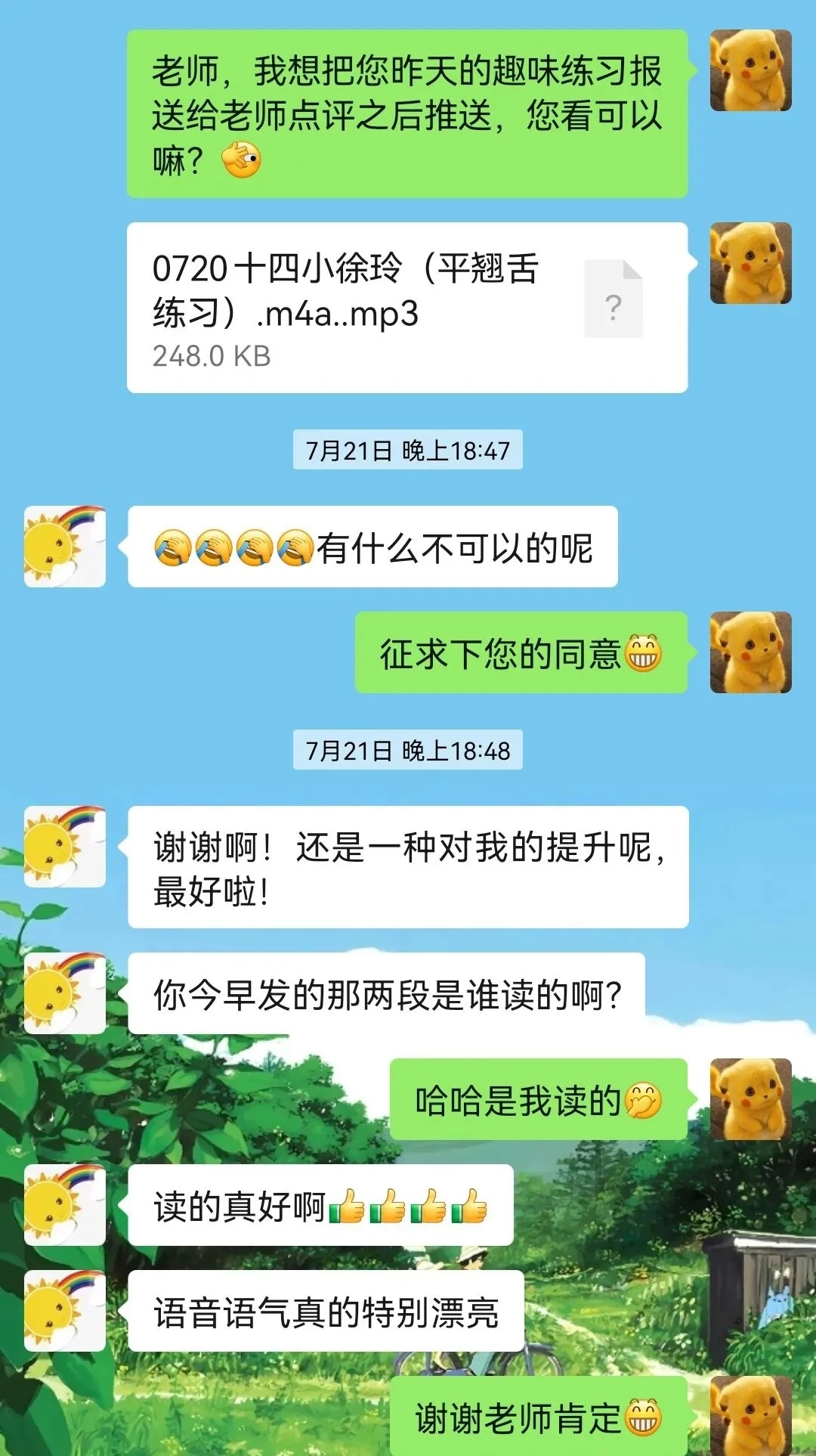 suncitygroup太阳集团,太阳集团欢迎您