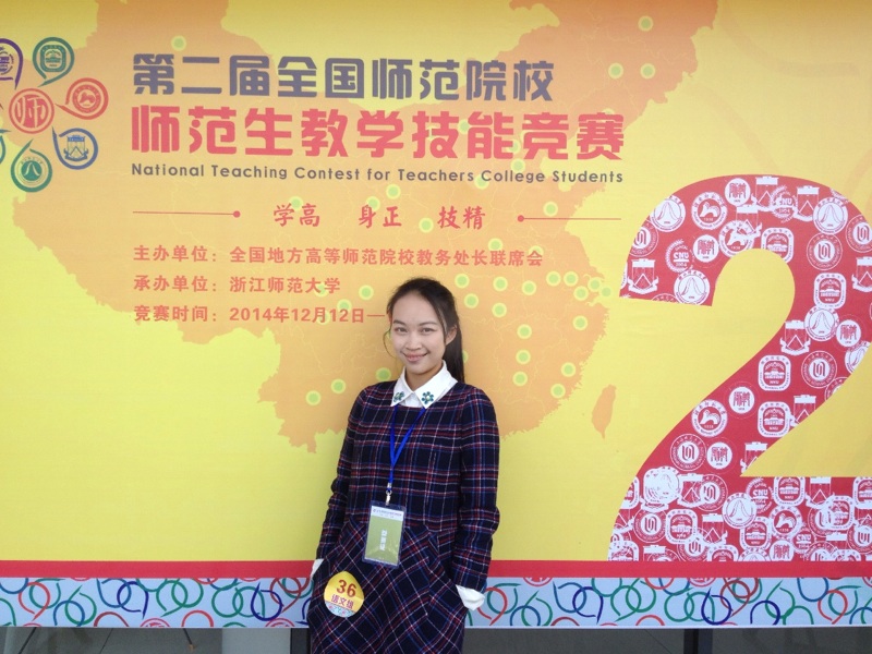 世俱杯官方网站入口,世俱杯中国官网入口