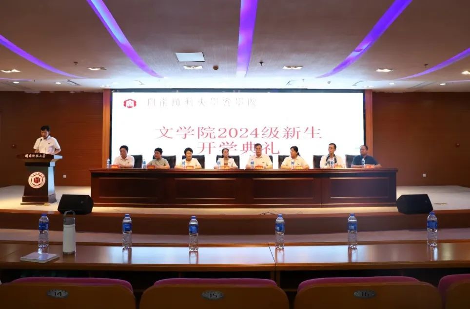 世俱杯官方网站入口,世俱杯中国官网入口