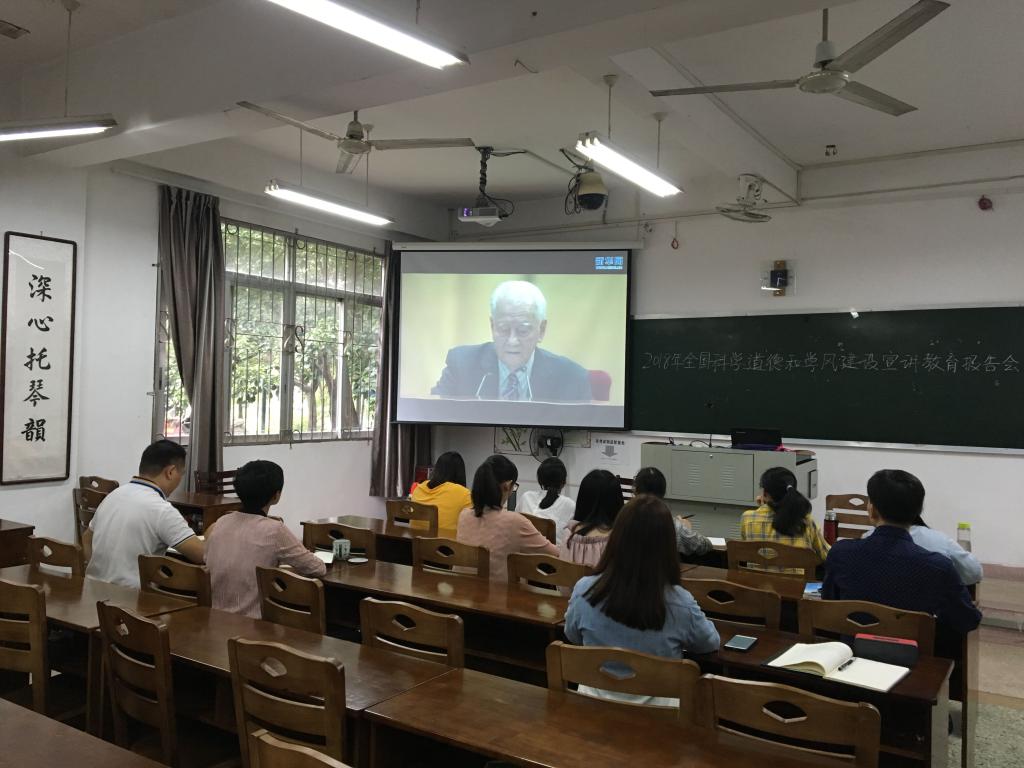 世俱杯官方网站入口,世俱杯中国官网入口